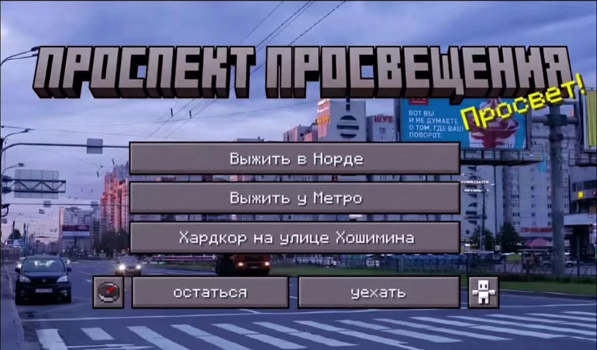 @Yarik_sigmaboy