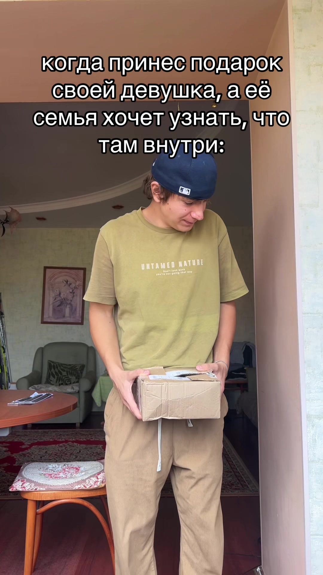 @Zahar