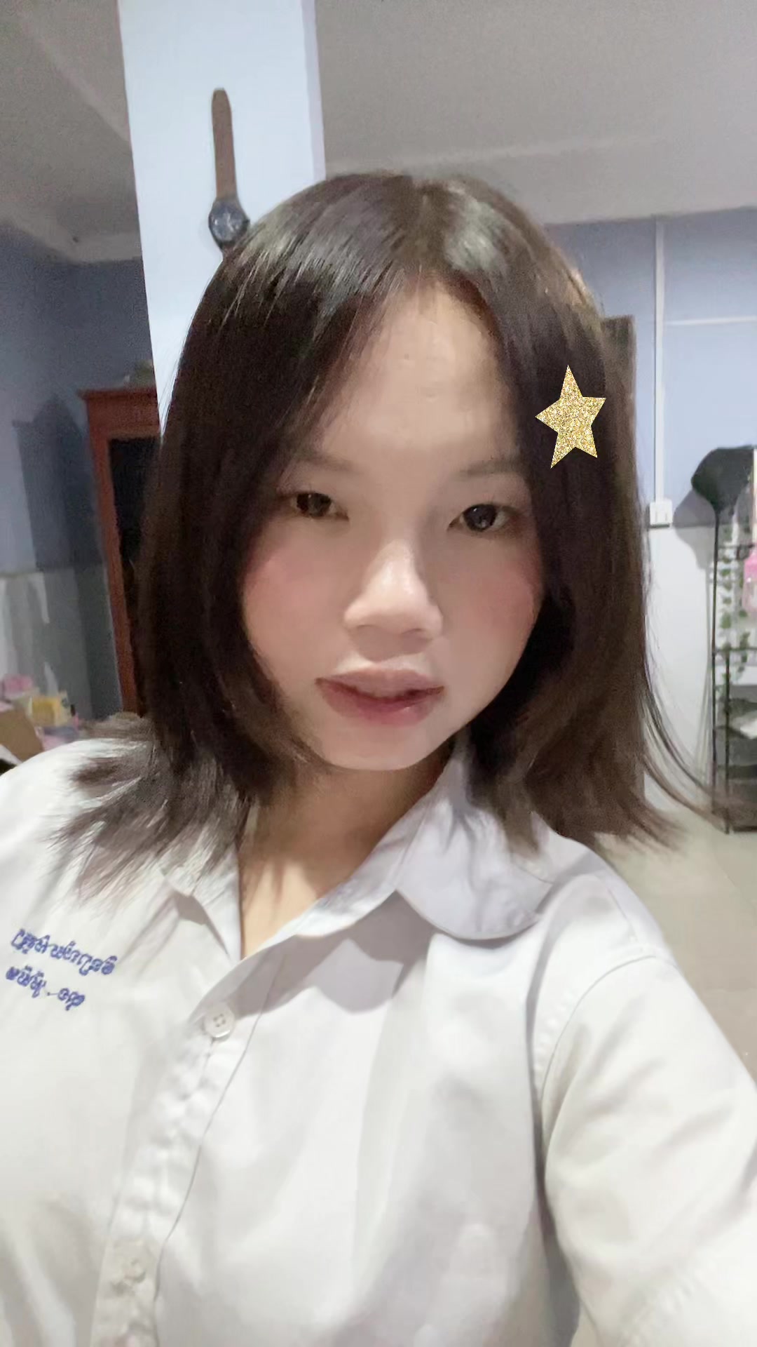 @Ehh FUCK Off 😛🖕🏻
