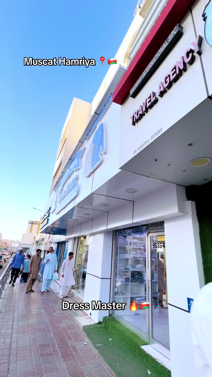 @Dress Master
