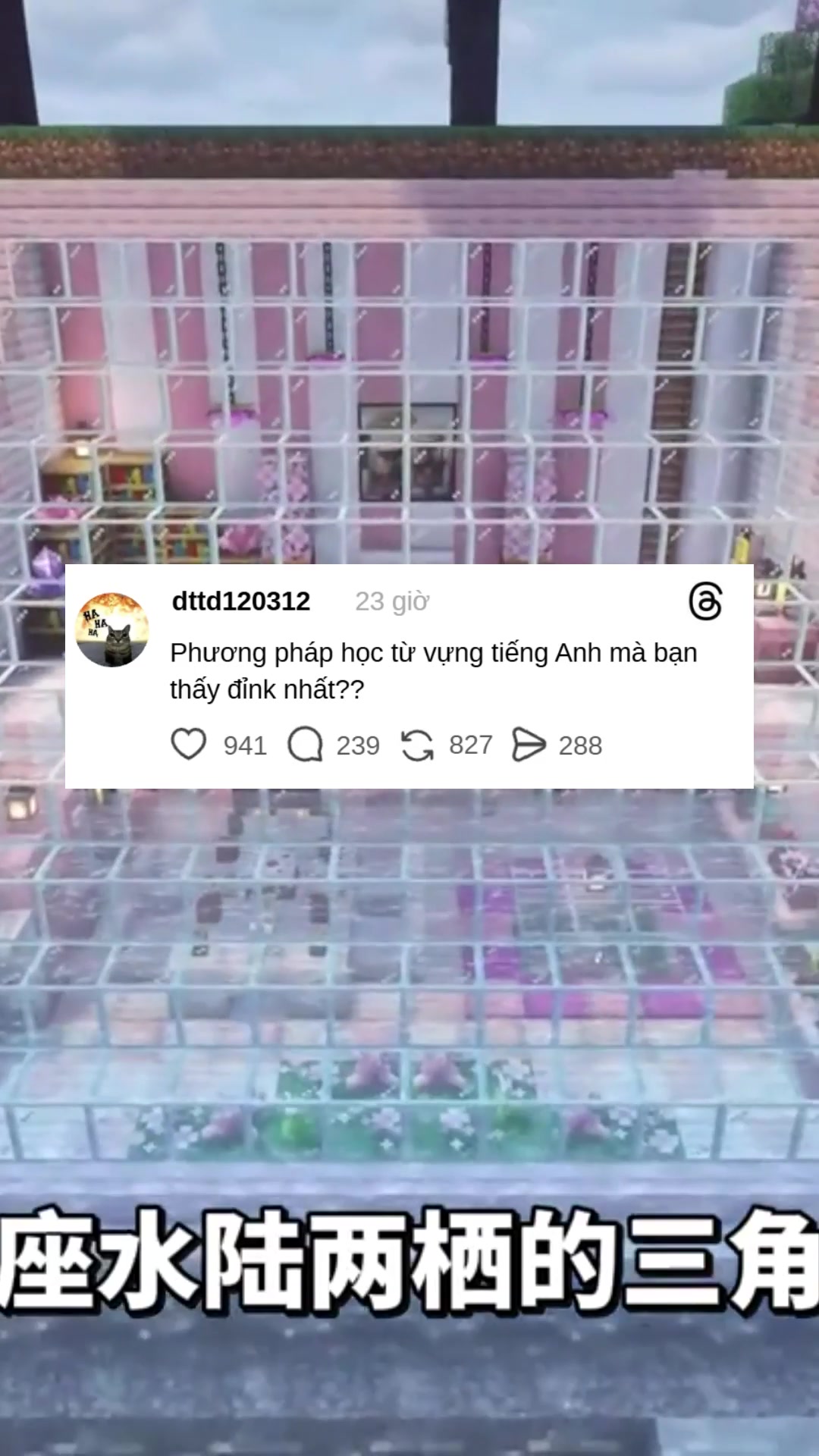 @Học như không học 🦢