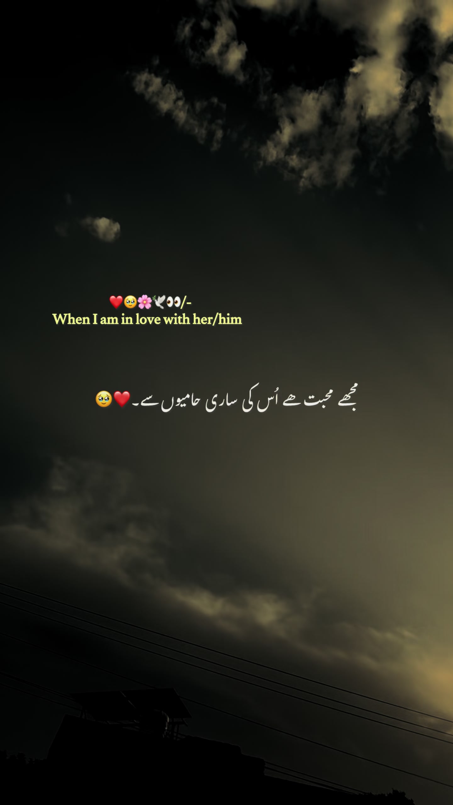 @🕊️