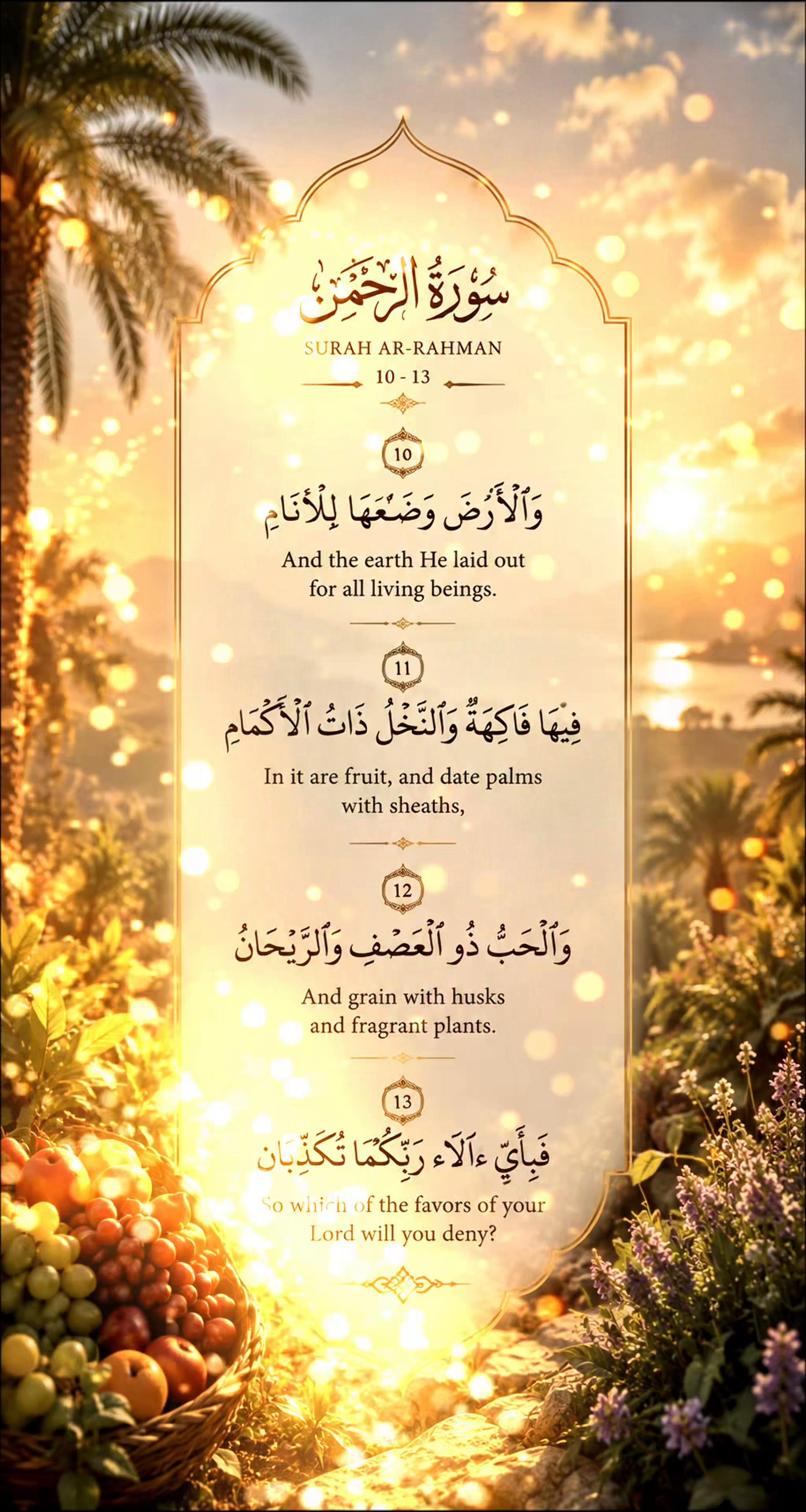 @Ramadan World