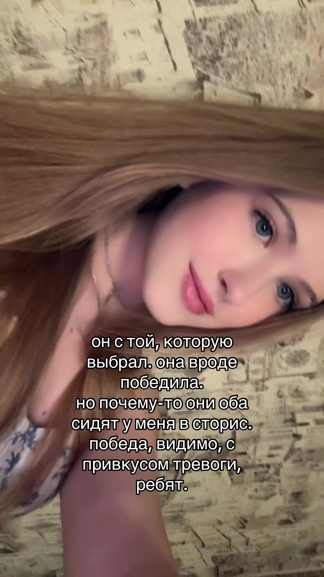 @verrunnya