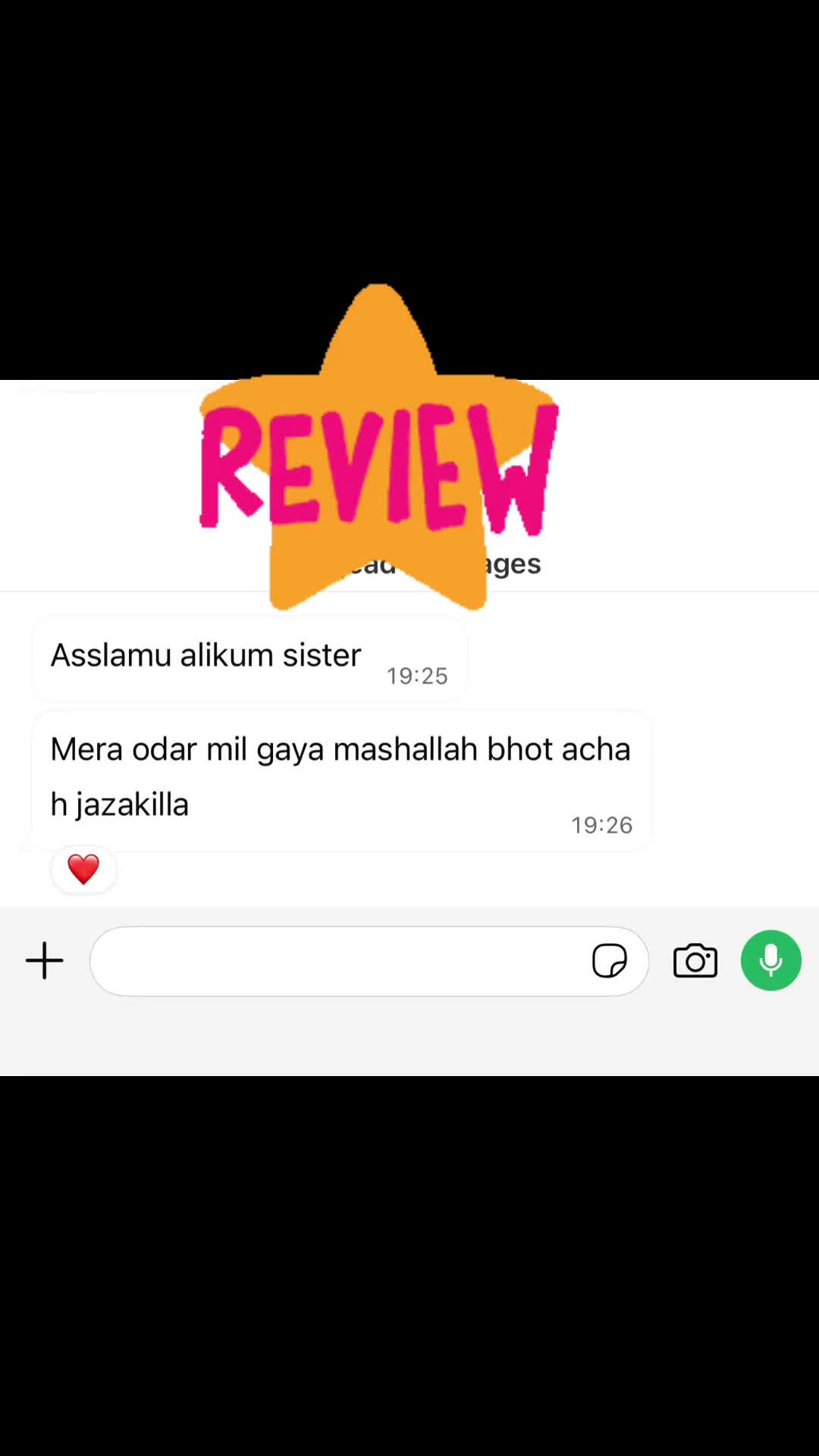 @مہرماہ
