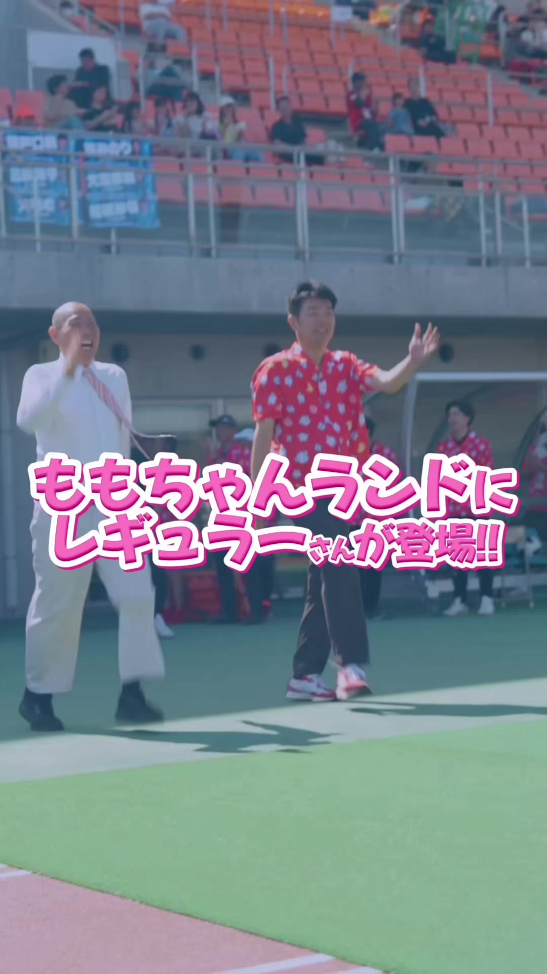 @ノジマステラ神奈川相模原