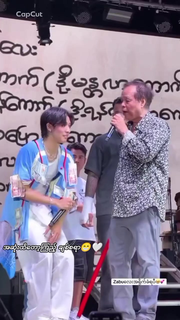 @🍒Thidarlin🍒မွန်မလေး