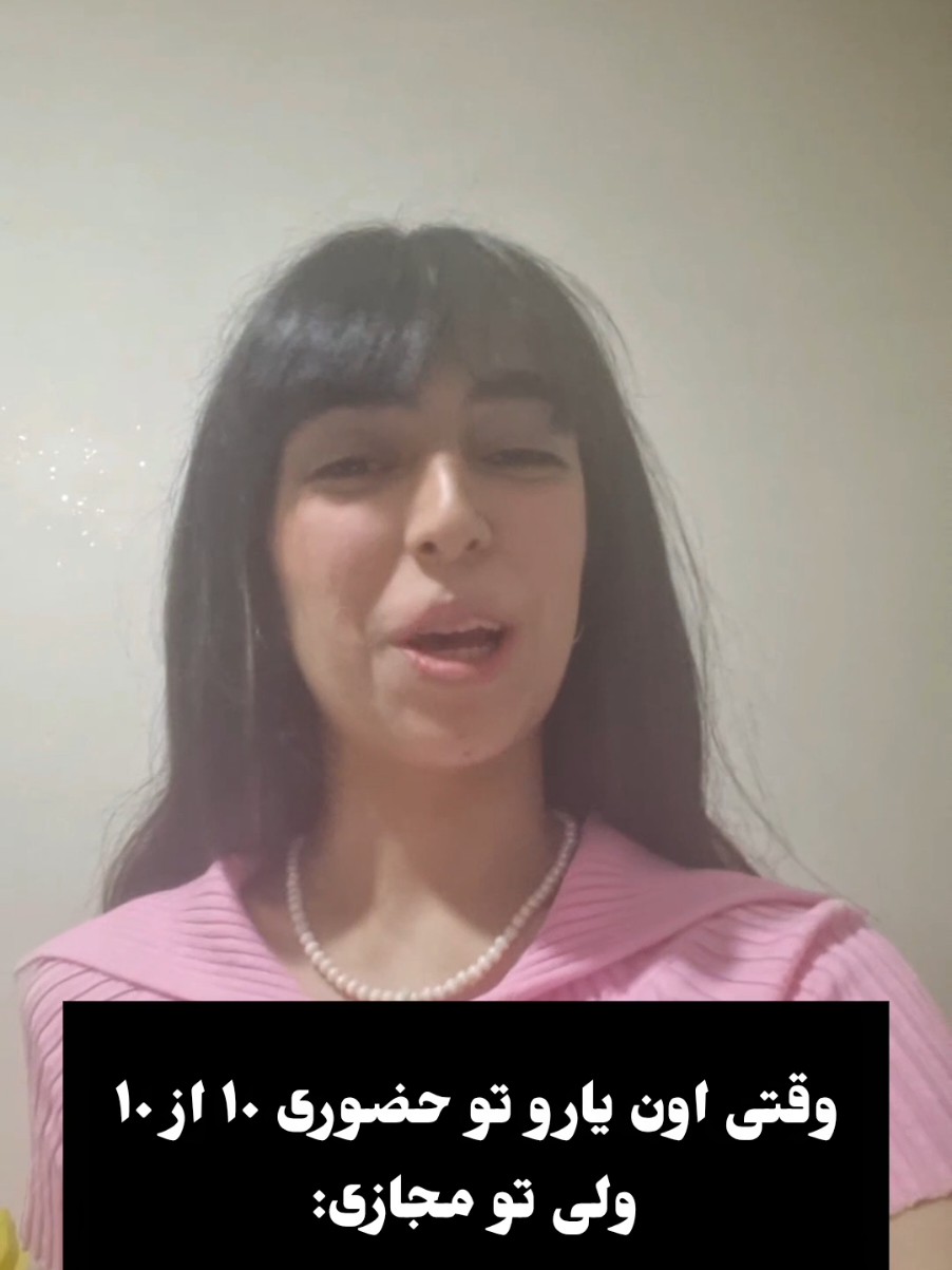 @sadaf karami