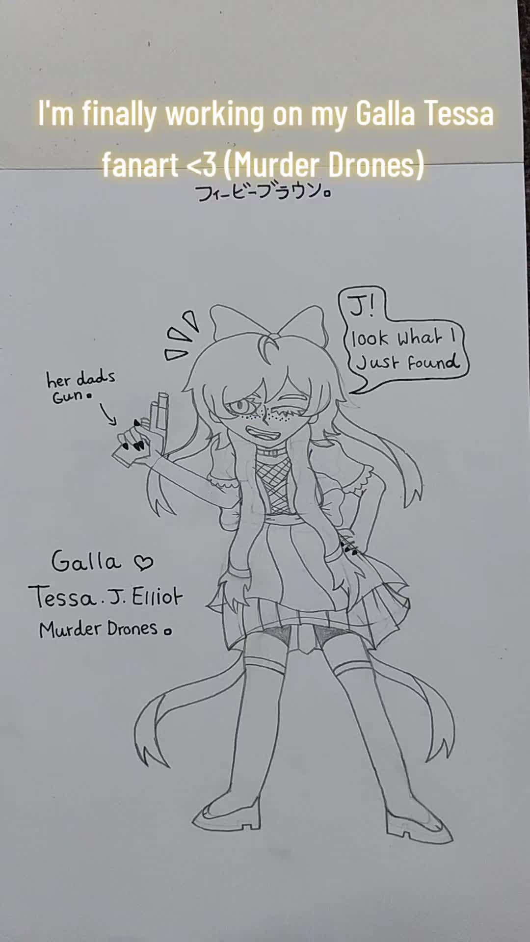 @watashiwaphoebedesu