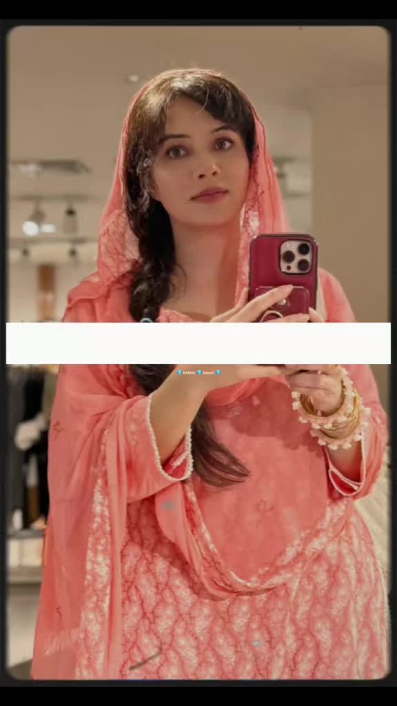 @🦁Nazia Ali