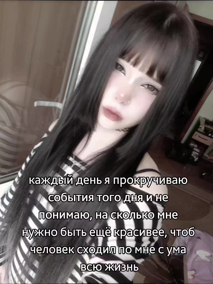 @тгк:някомиу кто?