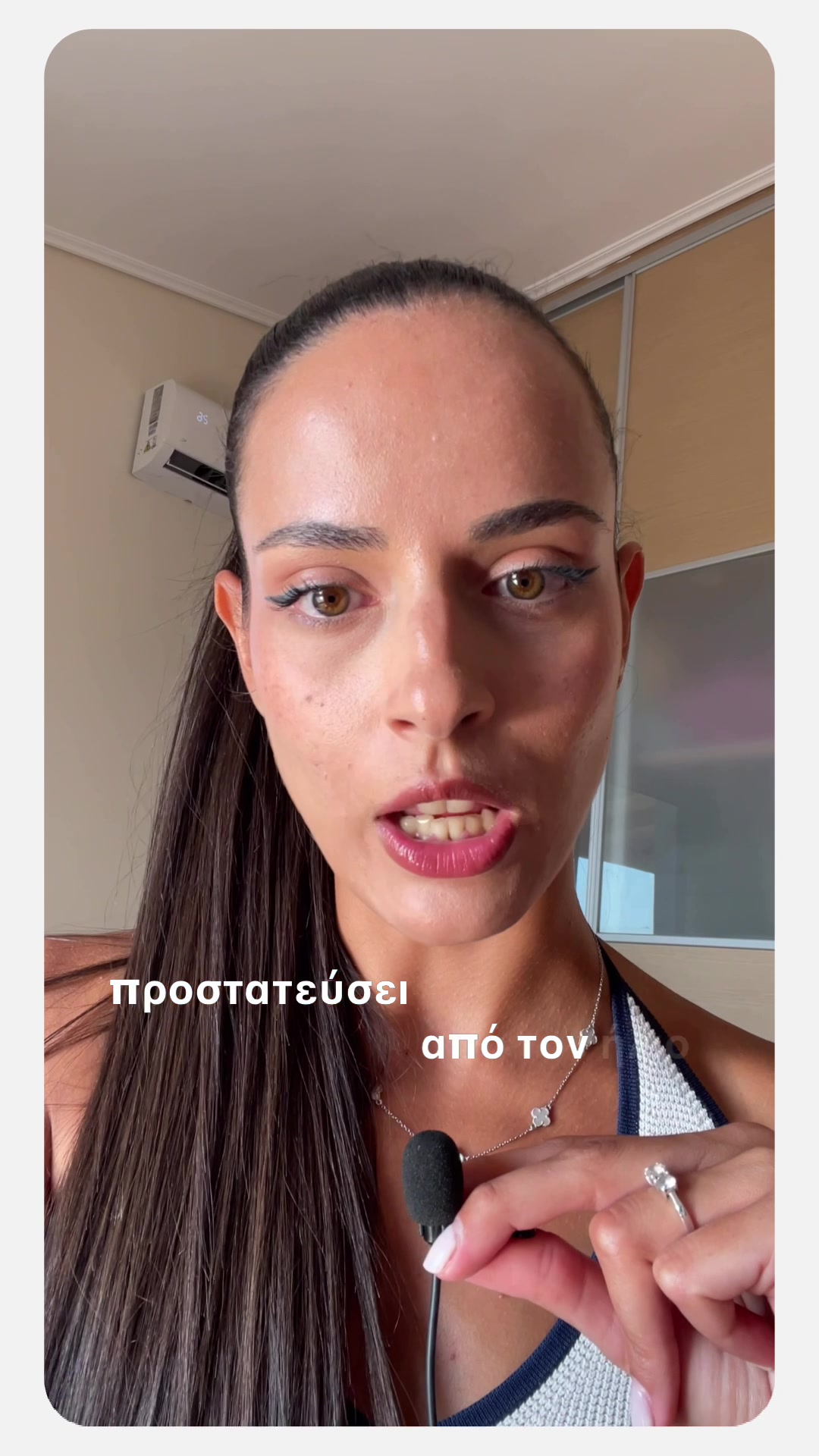 @Λένια Αργυράκη