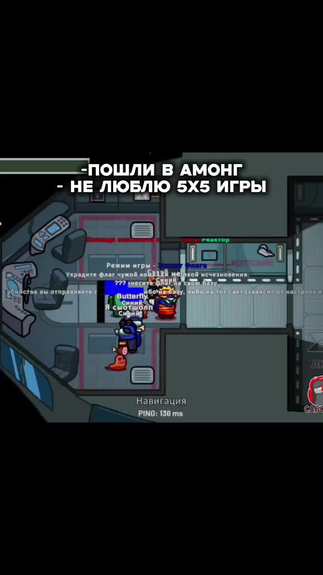 @Crawlex