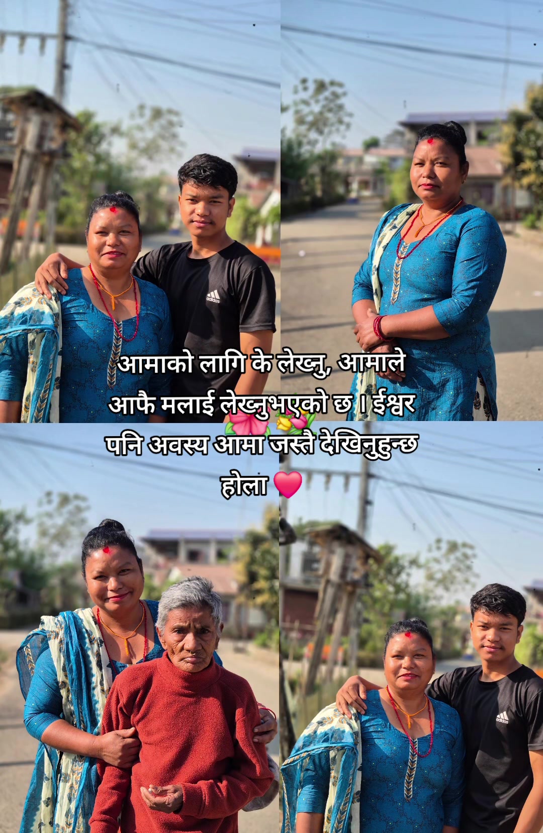 @मास्टर  jii