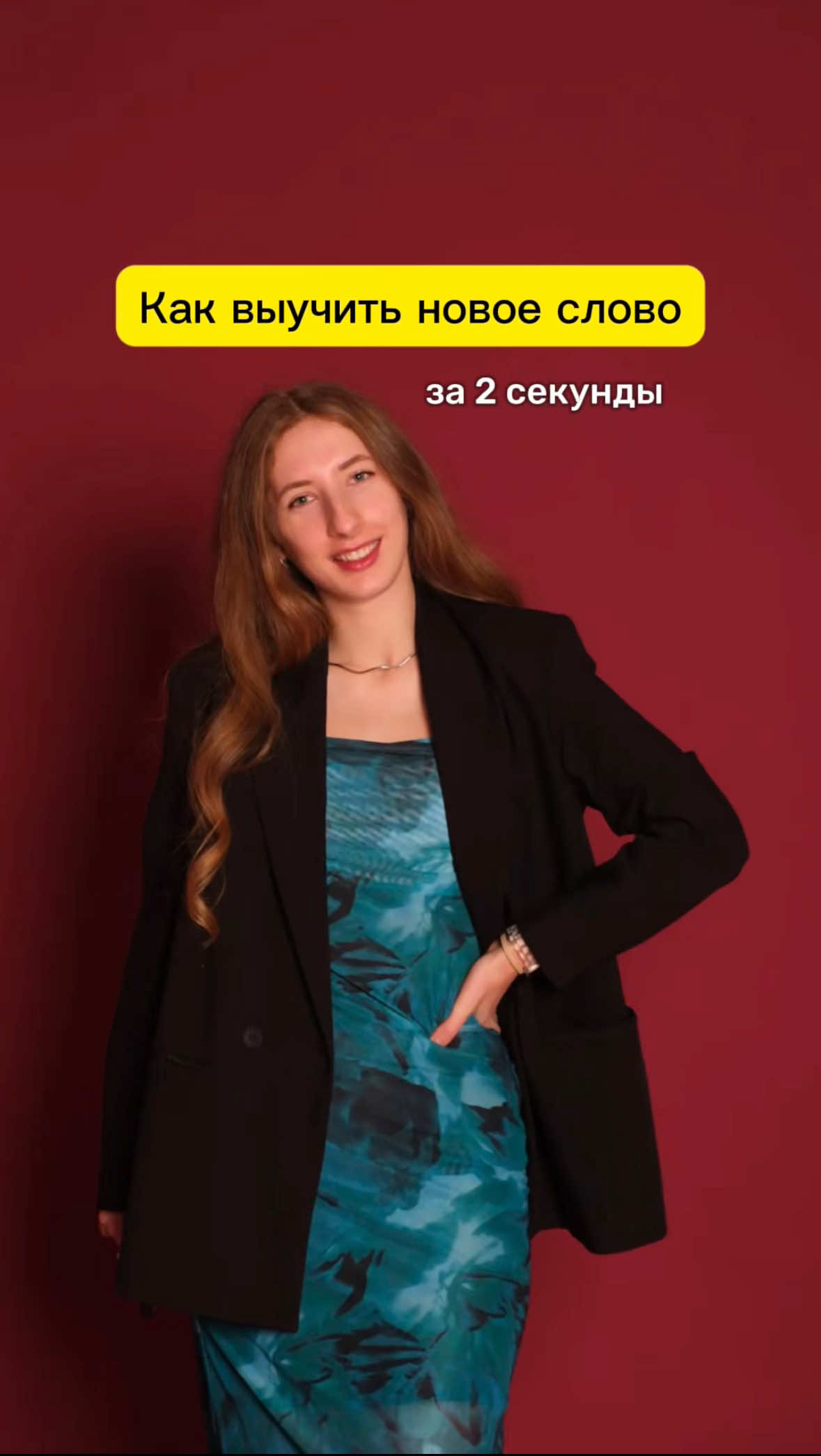 @easybulgarian