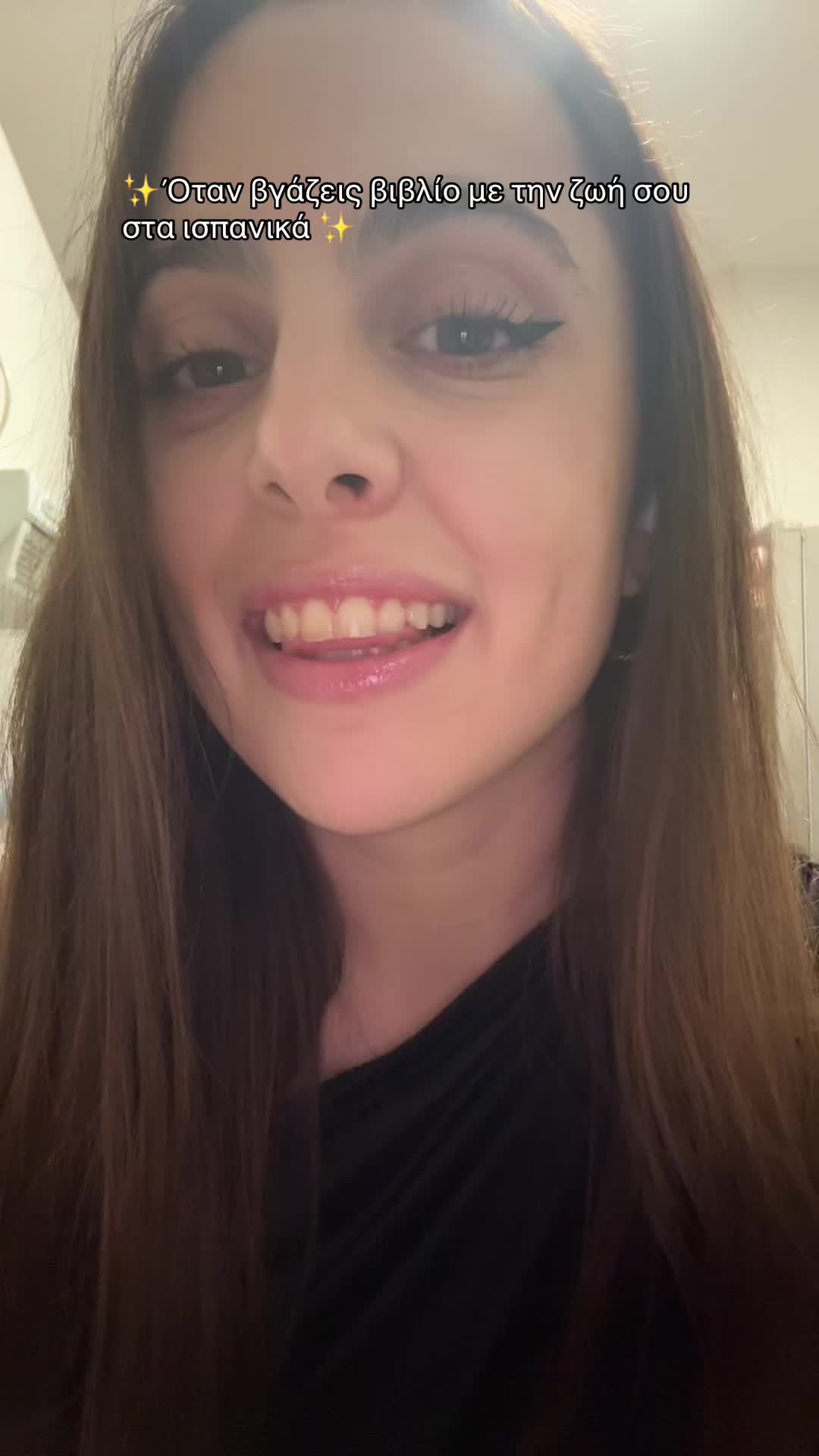 @unagriegaenlatam