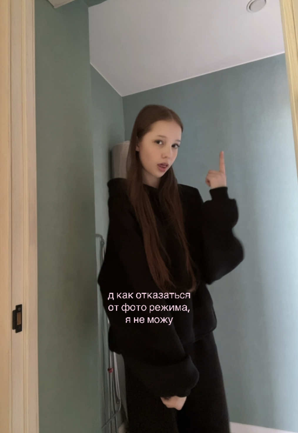 @тгк: kttress