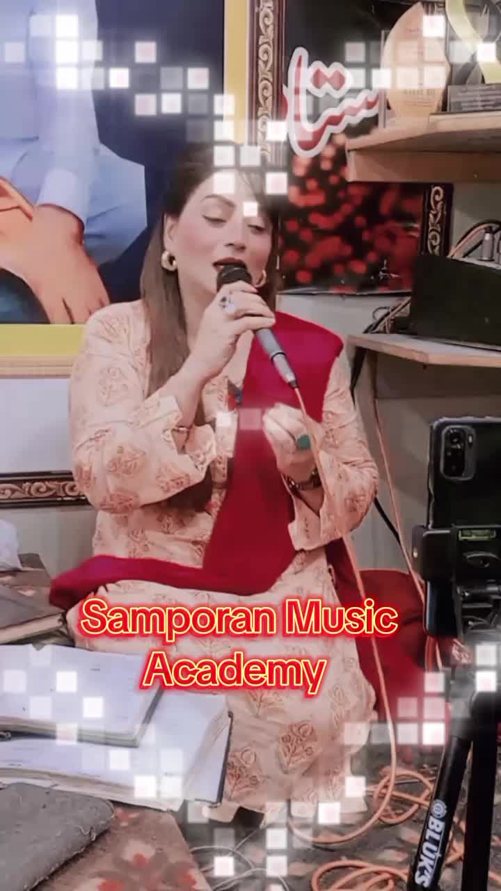 @🎷Samporan🎺Music🎙️Academy🥁