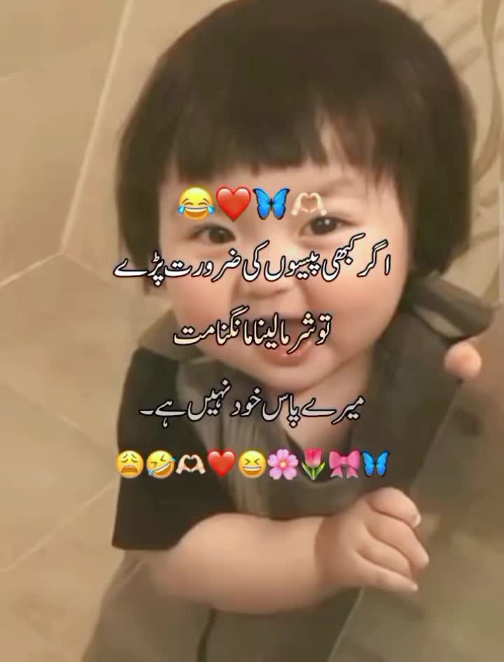 @❥♕⋆𝐙.𝐇⋆♛♒︎