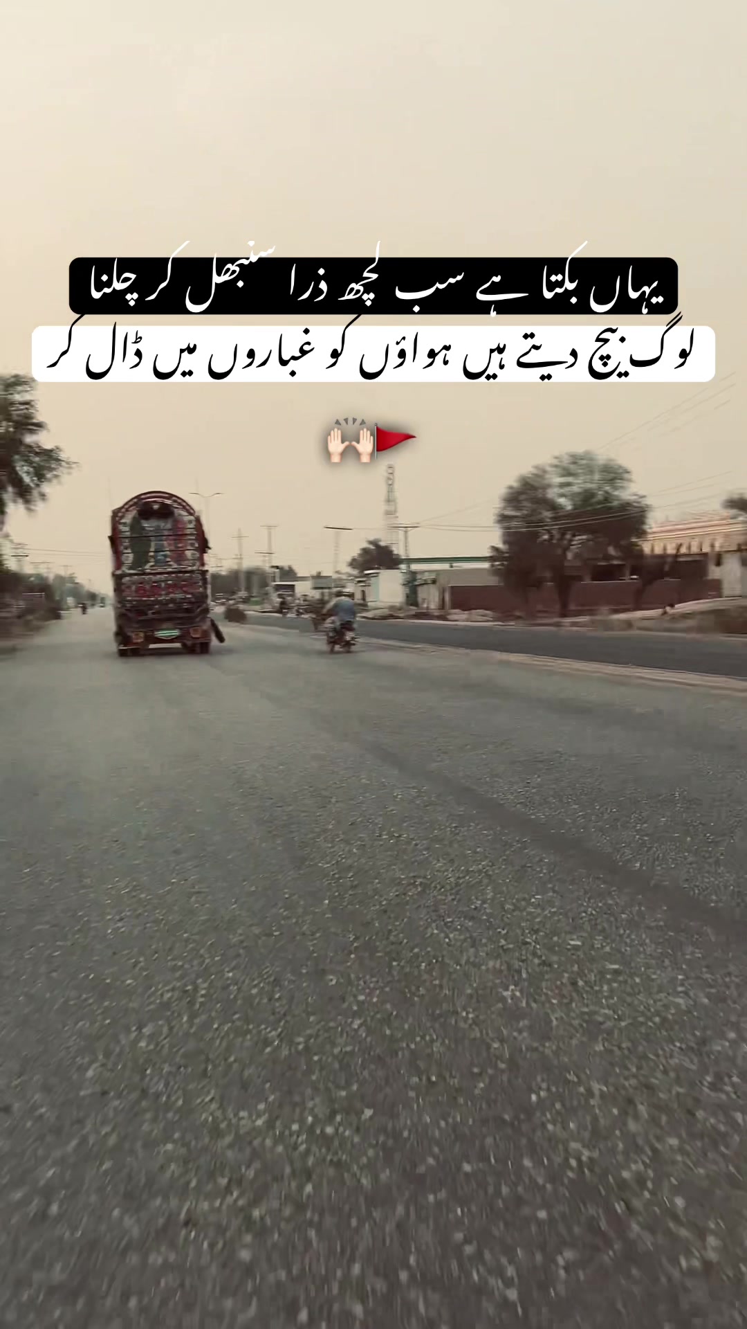 @رحمانی 🪐