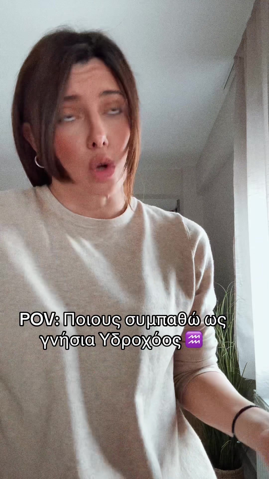 @Stavroula Karantakou