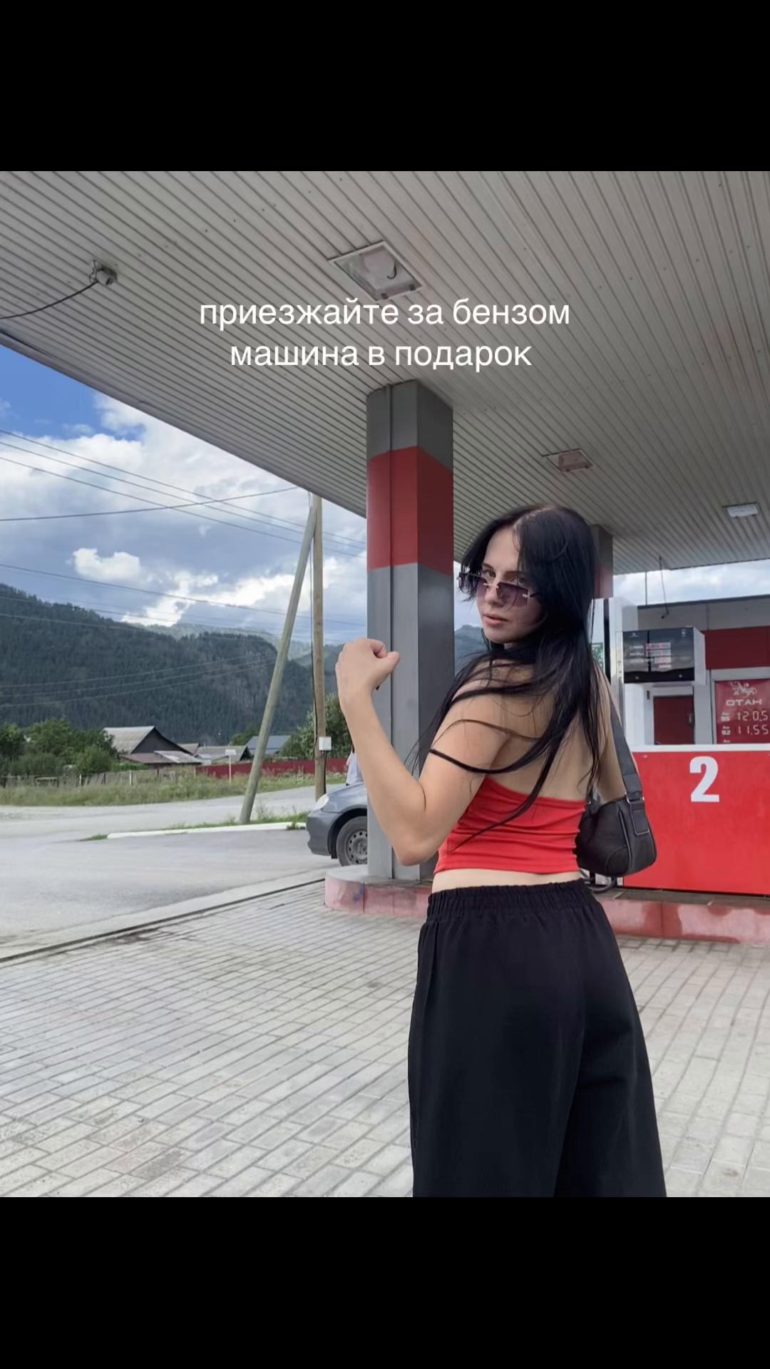 @кошка
