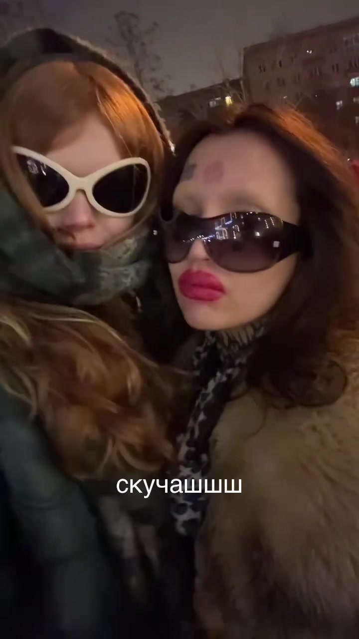 @сабина гламур