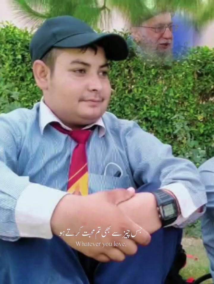 @Muntazir Mahdi