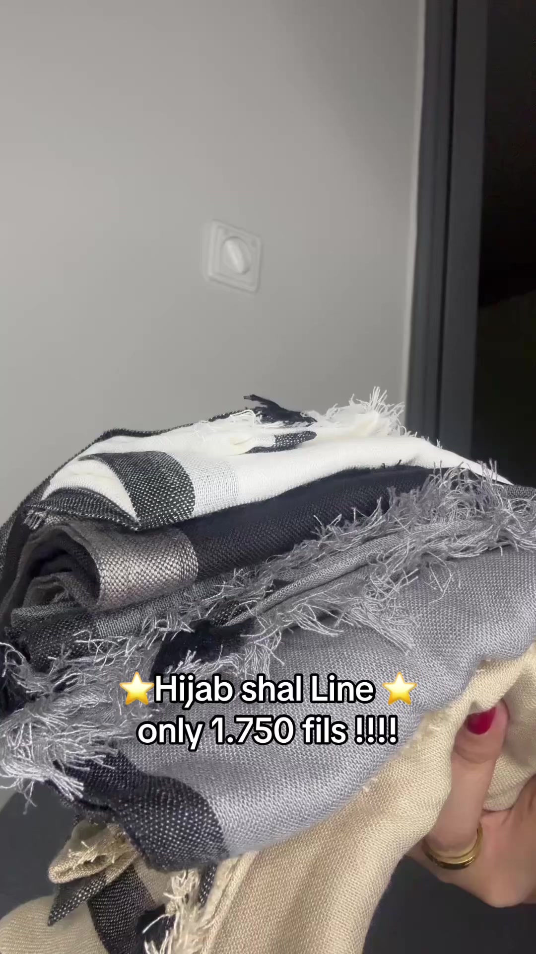 @ميم أو جيم | meem Oo jeem
