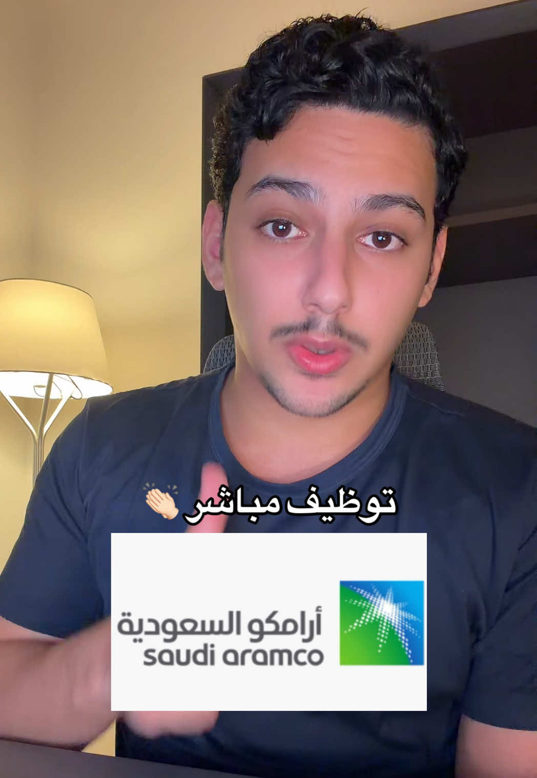 @ضاري | حساب الوظائف