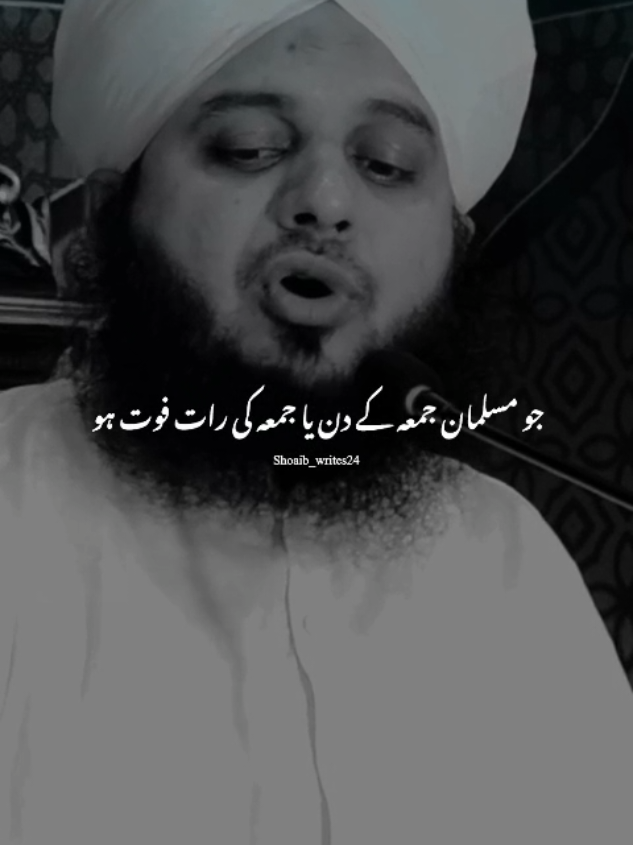 @Islam_360🥀