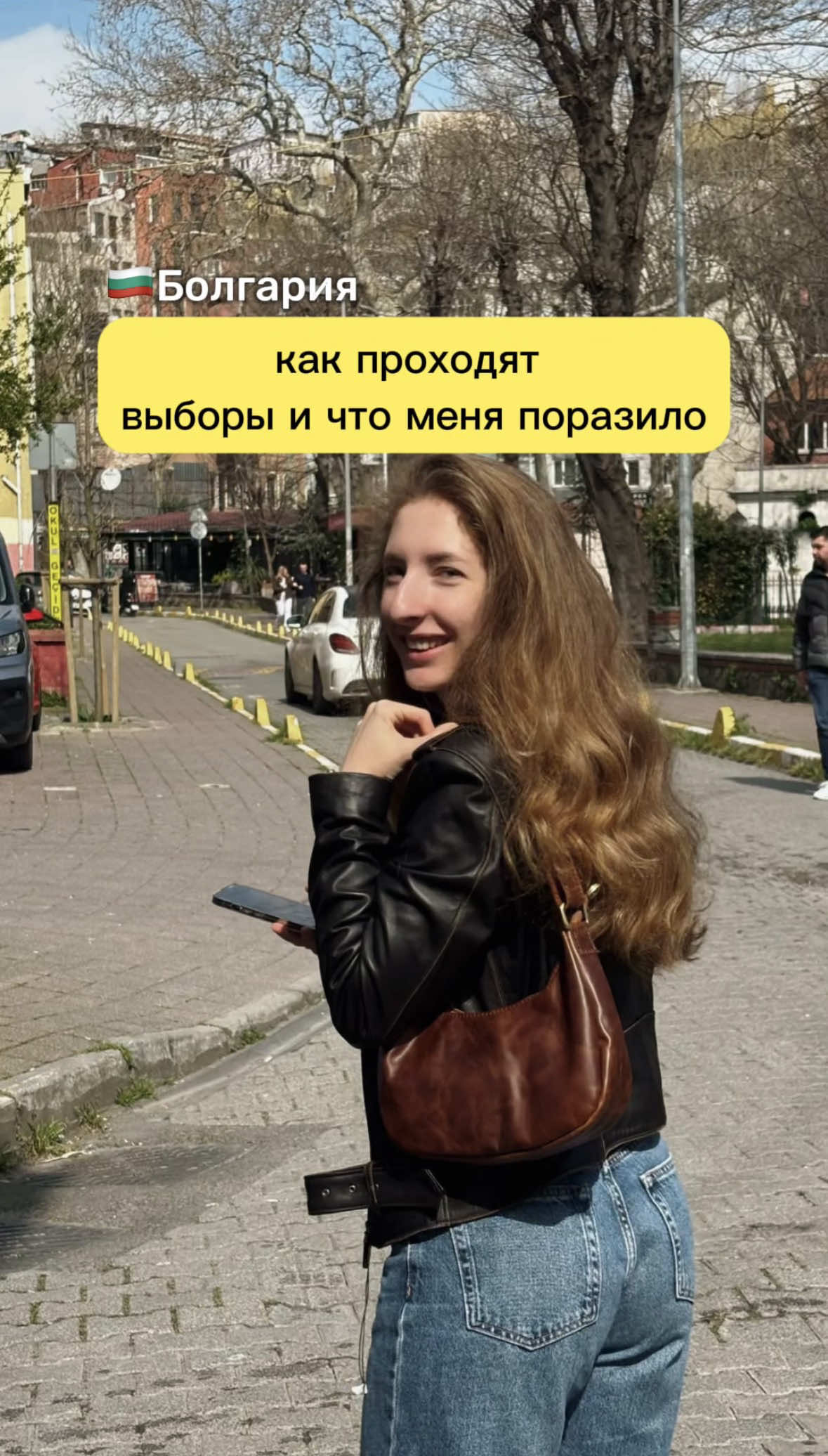 @easybulgarian