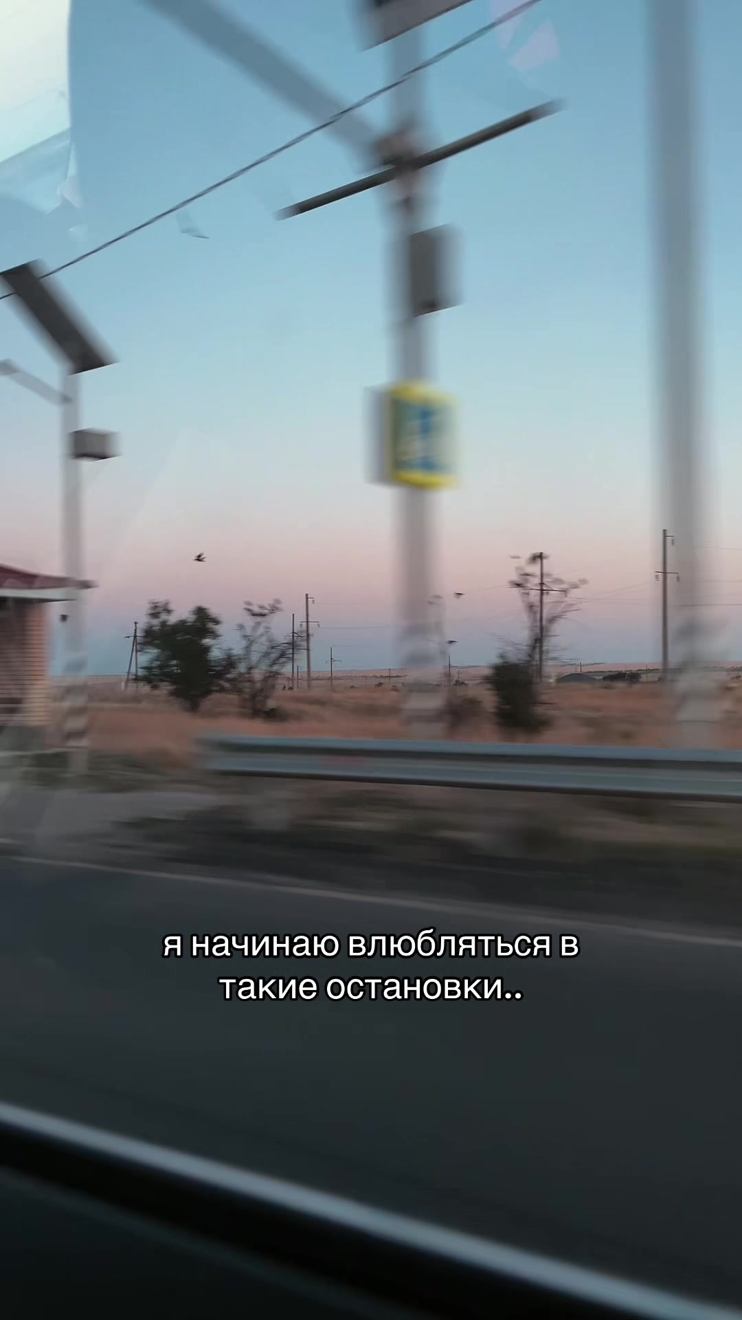@тгк:дурочка