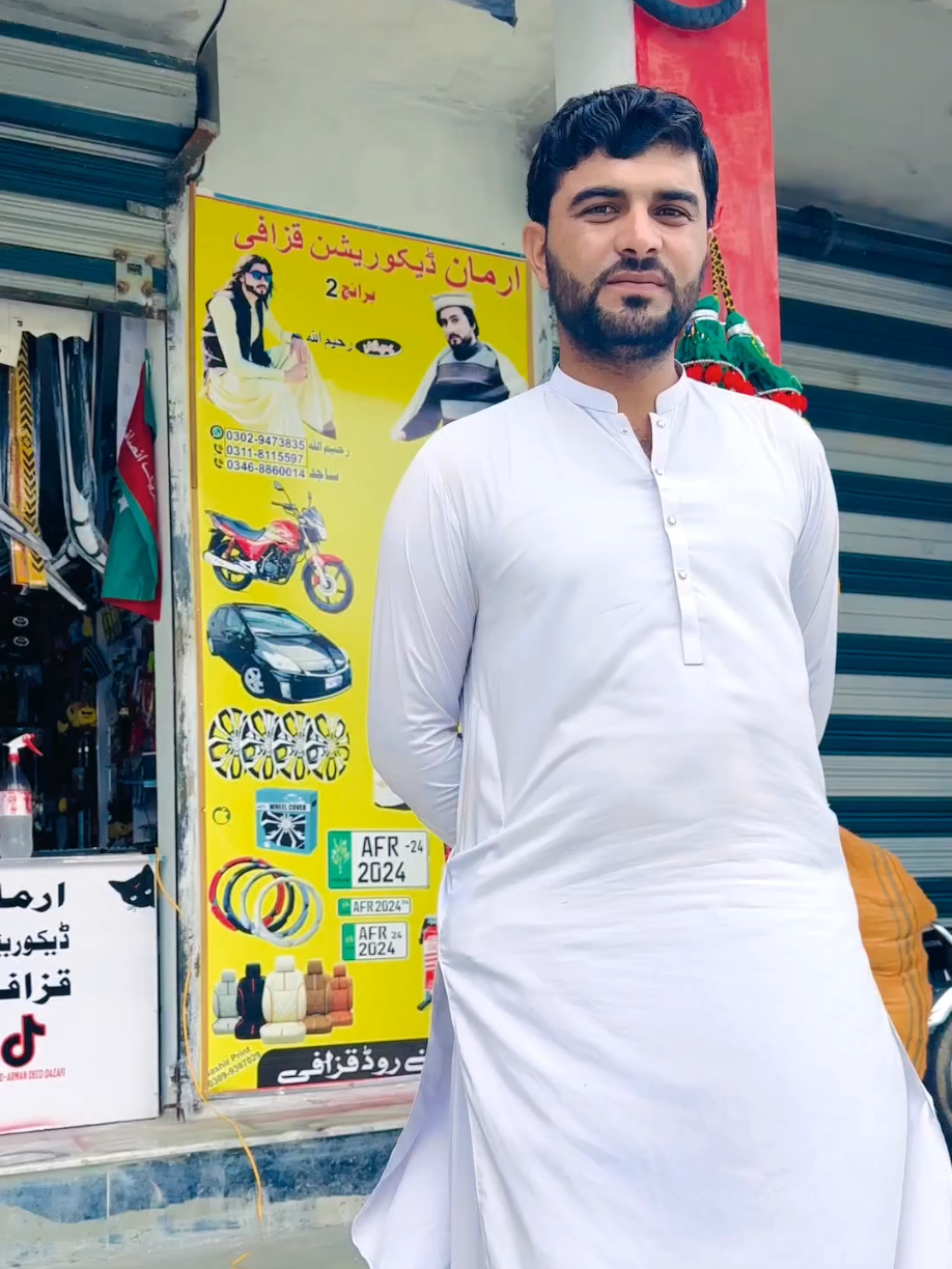 @✌️꧁༒☬ ARMAN DECO QAZAFI☬༒꧂✌️