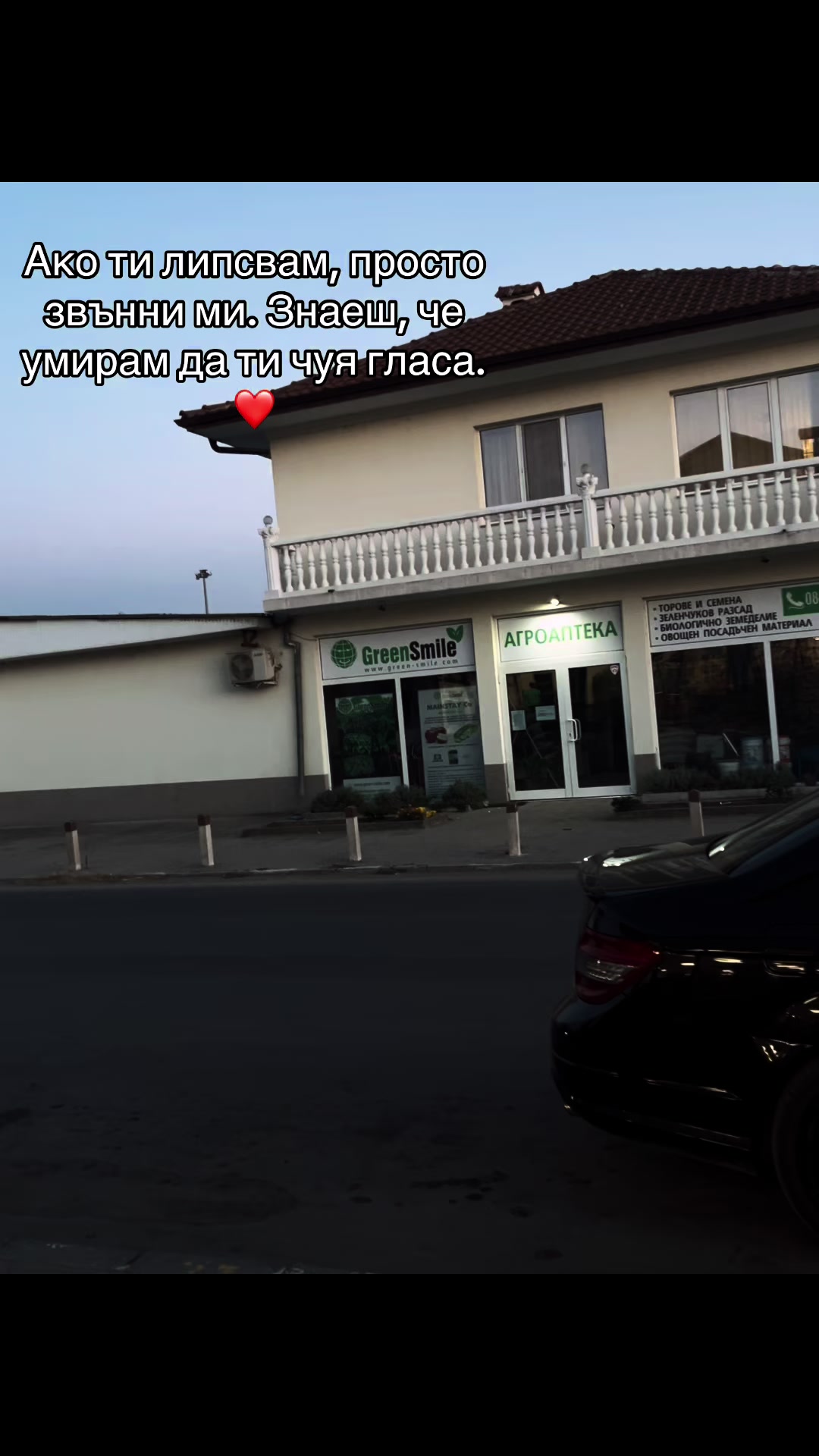 @🔥VANKØ🔥