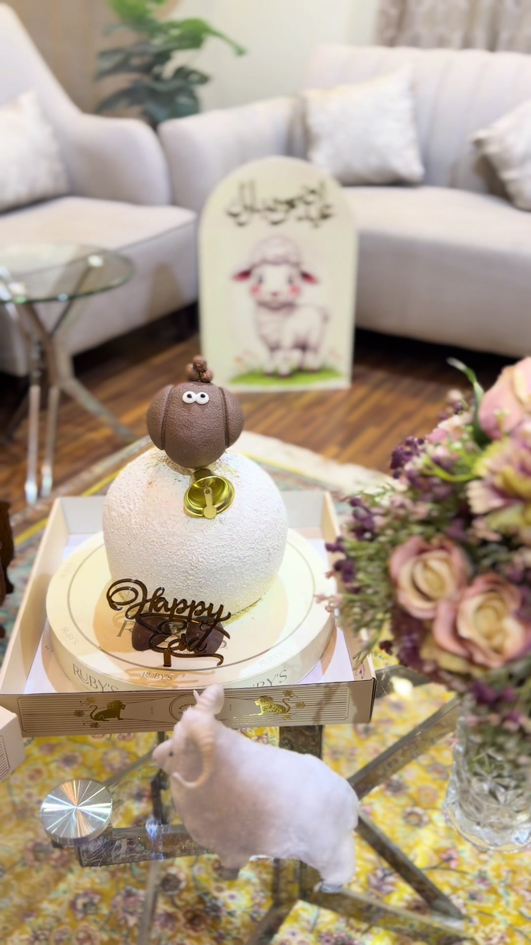 @ماجستيك