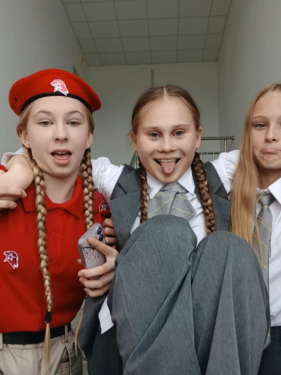 @тутти 🪷