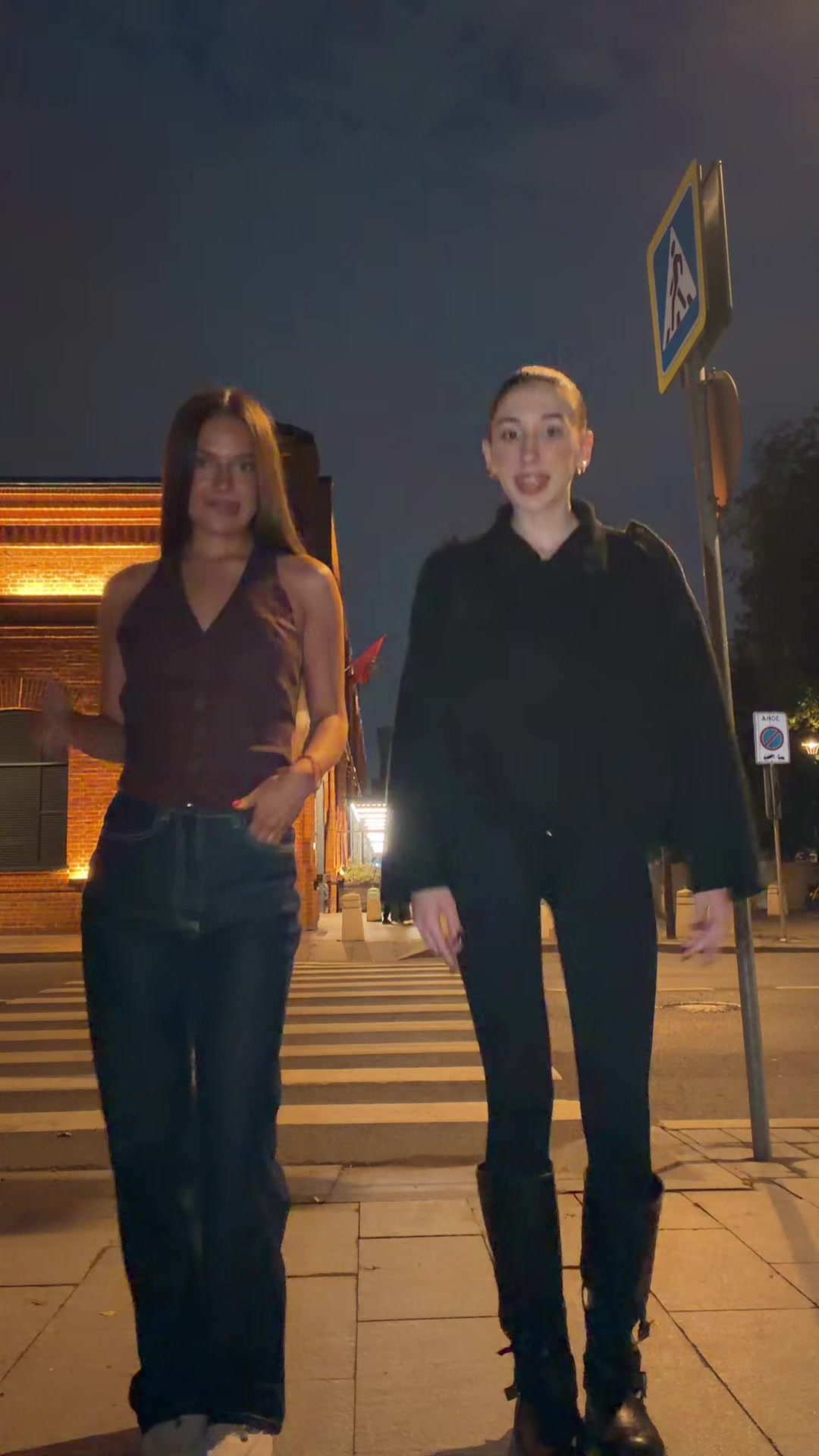 @Тг: Варя это я