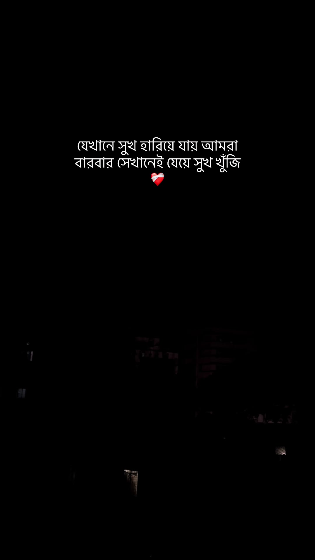 @Hafsa Israt