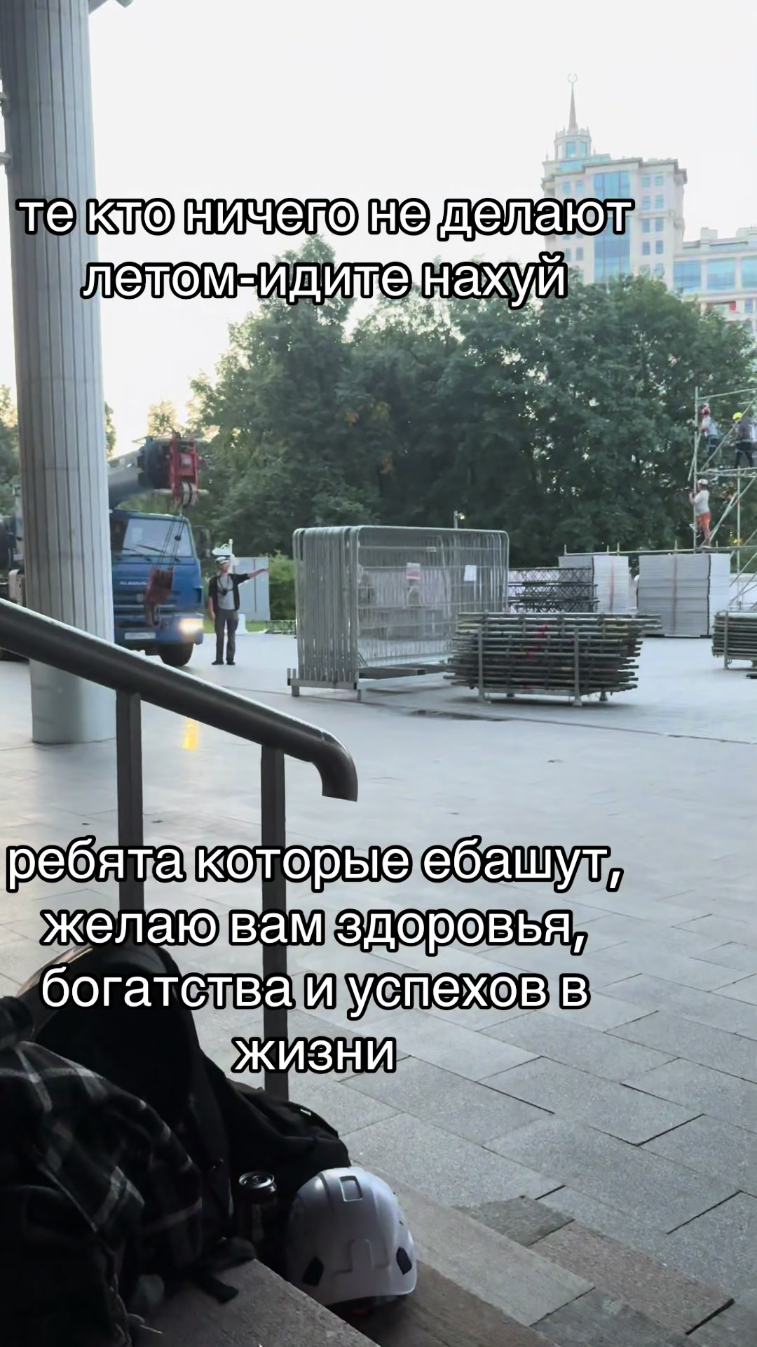 @🇷🇺moto_Shaman🏍