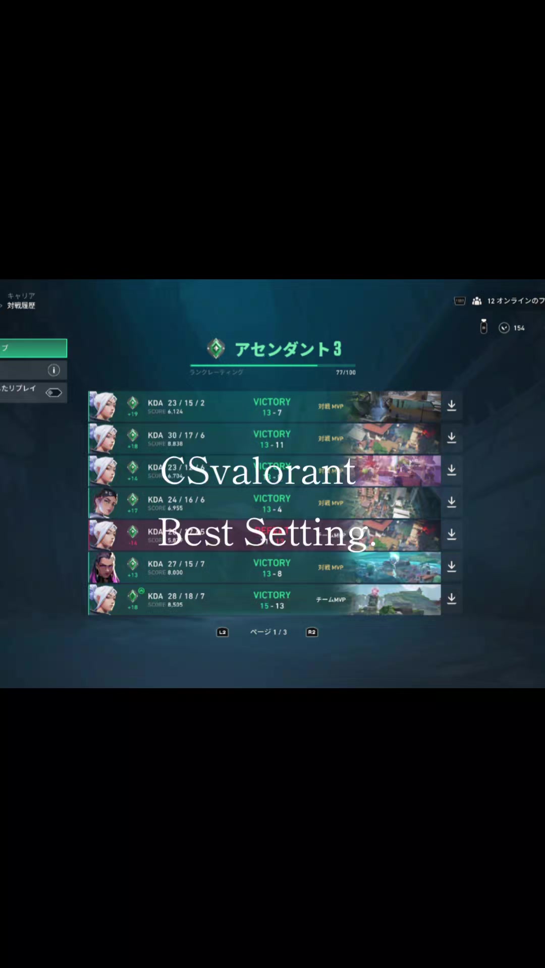 @しふぉん
