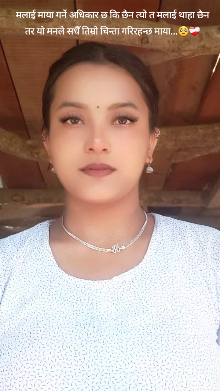 @swikriti adhikari 25