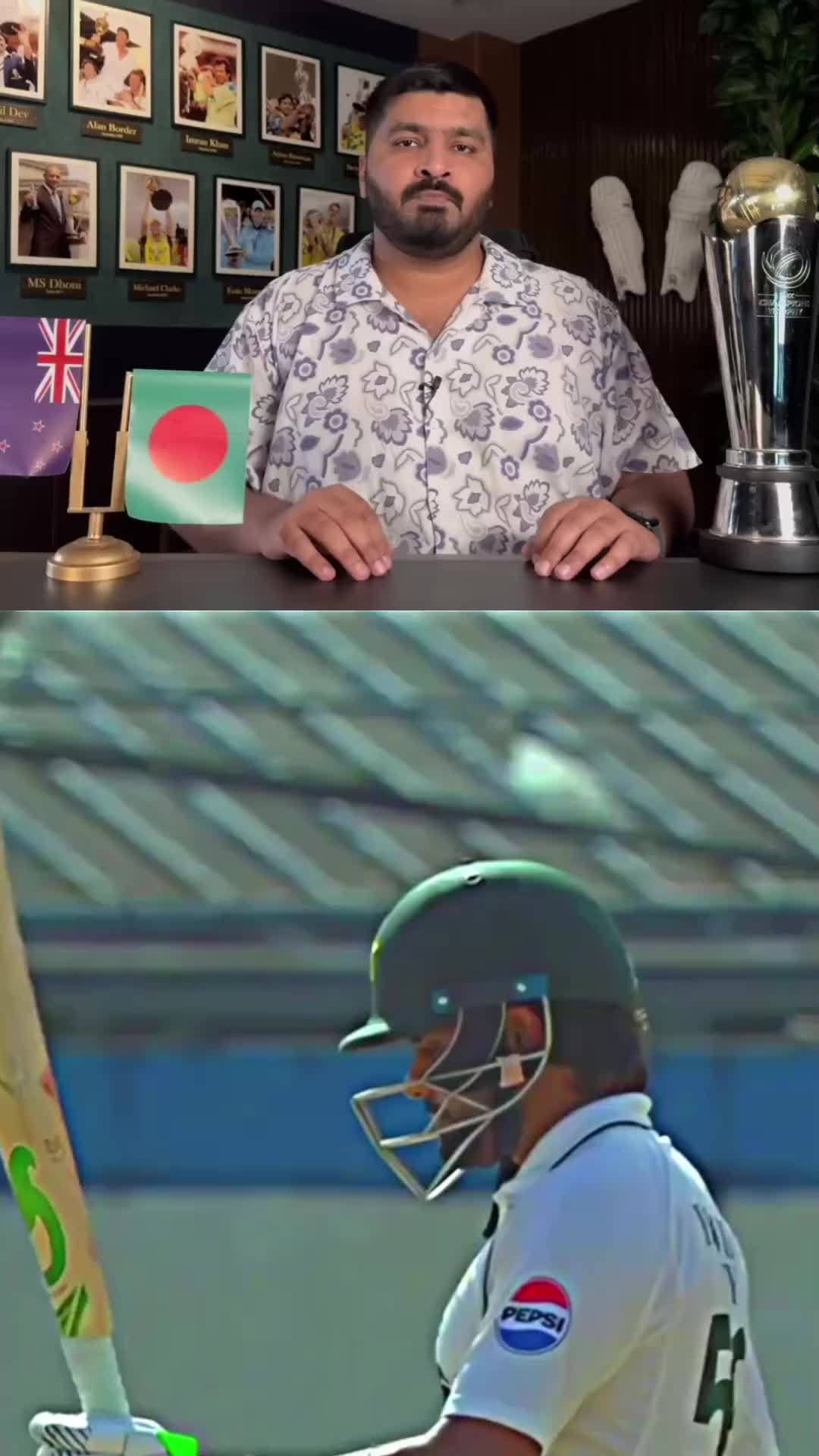 @Cricket Chat GPT