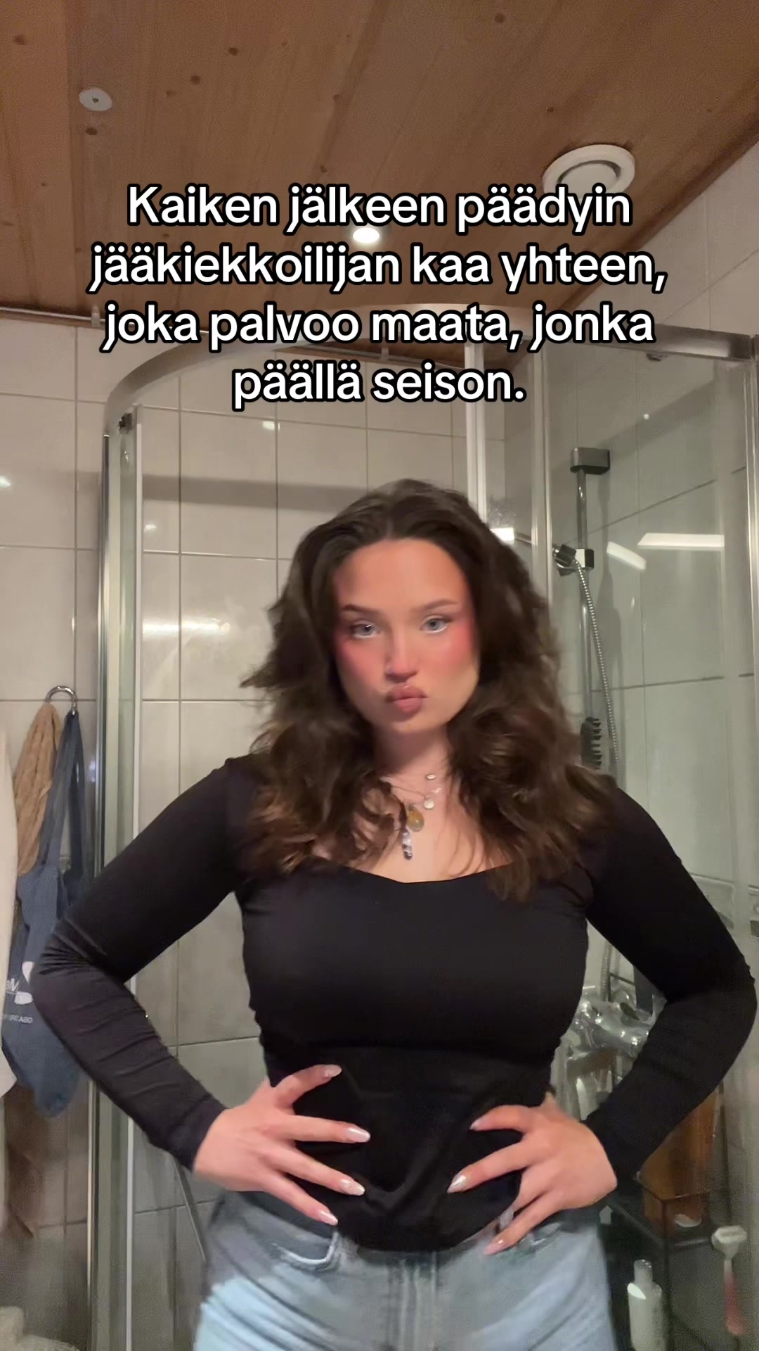 @Néa