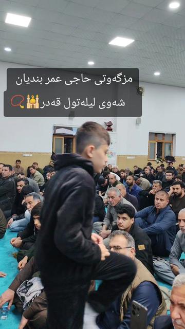 @Ismahel Zrar∎