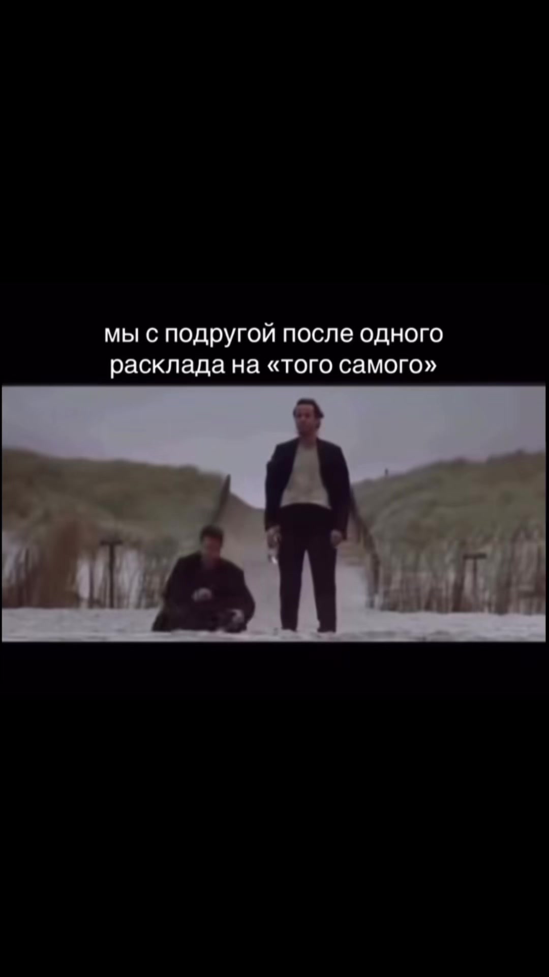 @целую, Леся