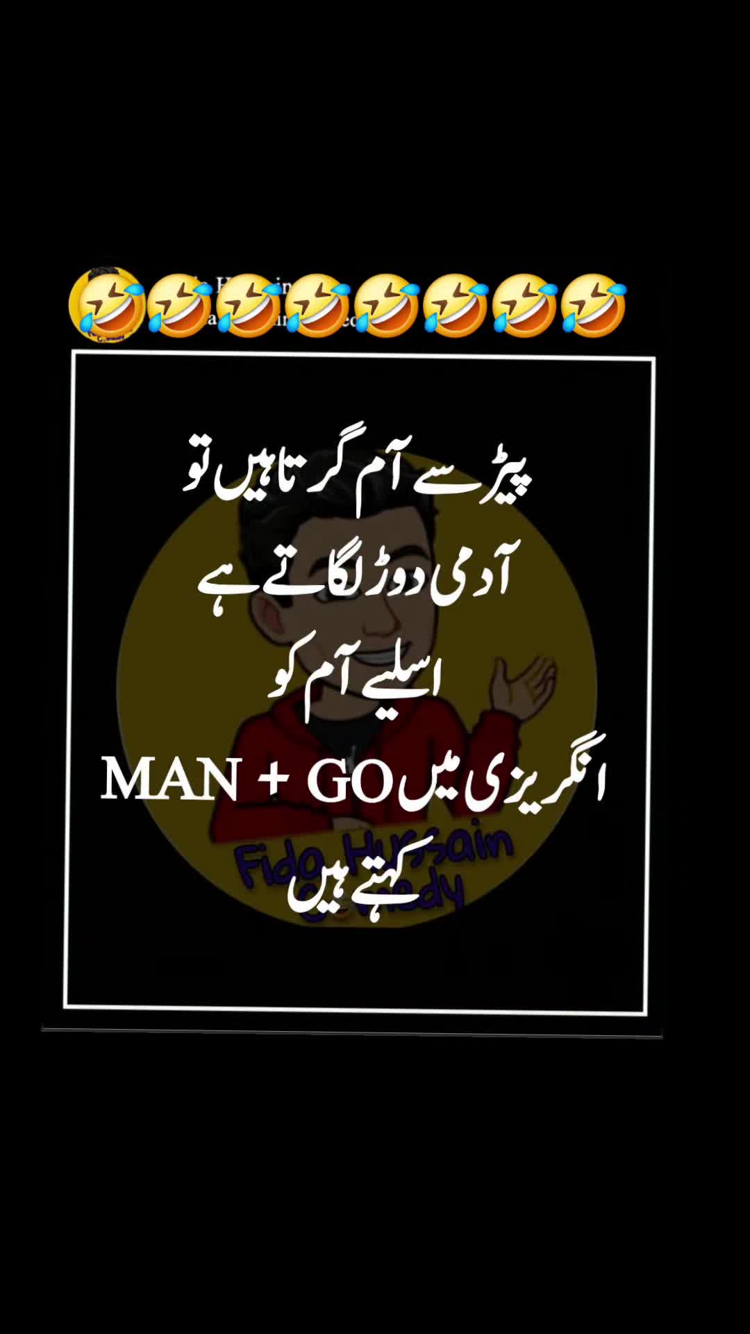 @🌹MeEm jEe SHeIkH میم جی 🌹Uk