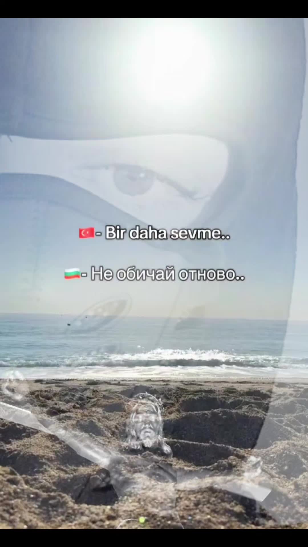 @КРЪСТЕВ