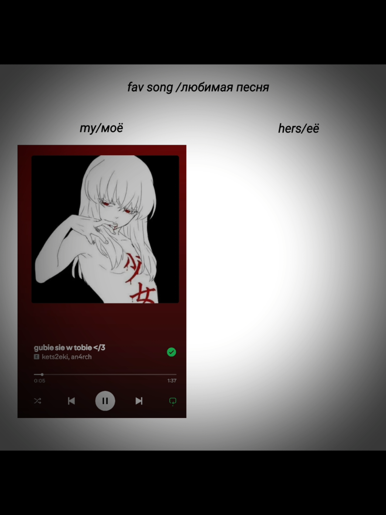 @mokasdeath ❗️❗️