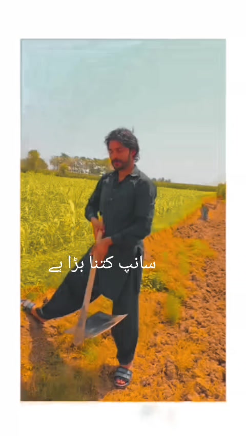 @😎Hassan Ali 😎